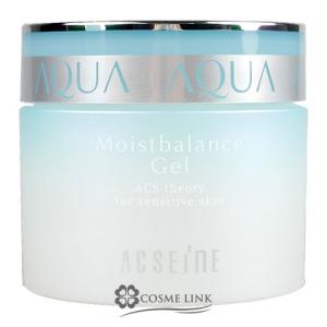 ACSEINE（アクセーヌ） リセット ウォッシュ 200ml (003712) : コスメ