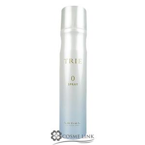 未開封品 ランコム レネルジー HPN クリーム レフィル 50ml レネルジー 【並行輸入品】ランコム HPN クリーム レフィル 50ml