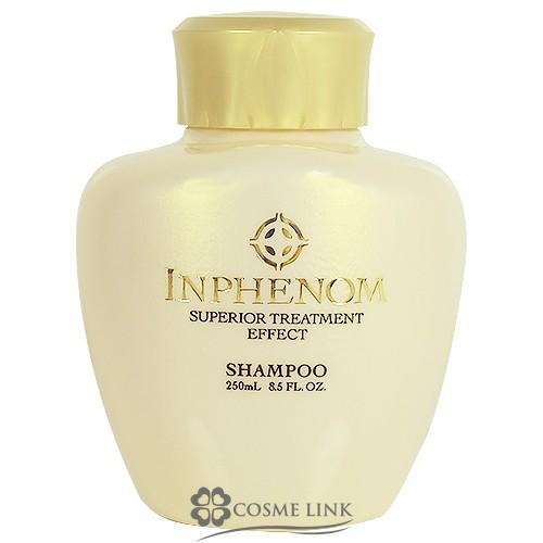 Cosme link y4954835111980?resolution=2x