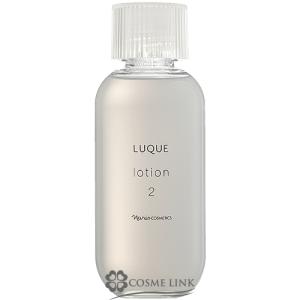 マジョール SATO99 60ml(サロンサイズ 業務用） (美容液) : ベティーズ