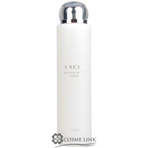 ALBION 【限定キット】アルビオン エクシア ラディアンス