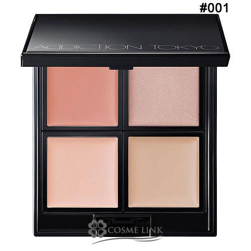 【並行輸入品】アディクション スキンリフレクト フレッシュ コンシーラー #001 【メール便（ゆう...