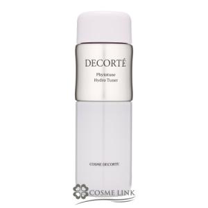 DECORTE（デコルテ） 【並行輸入品】コスメデコルテ フィトチューン