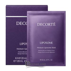 LIPOSOME コーセー コスメデコルテ モイスチュア リポソーム マスク