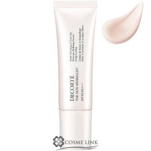 SUQQU（スック） 【並行輸入品】スック ザ プライマー 30g SPF15・PA＋