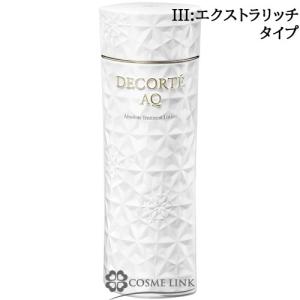 コスメデコルテ AQ アブソリュート ローション ハイドロインフューズ III 200ml (378221)｜cosme-link