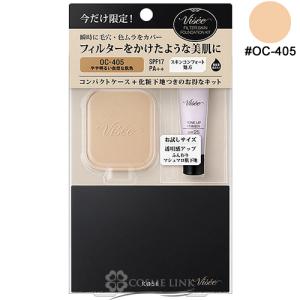 コーセー ファンデーション 色の商品一覧 通販 Yahoo ショッピング