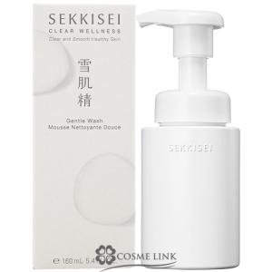 ReFa（リファ） リファクリスタル RF-CR1931B : Good Cosme Web Shop