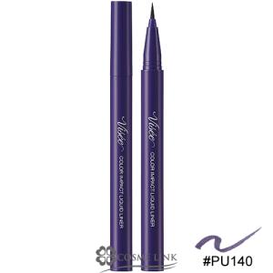 ヴィセ リシェ カラーインパクト リキッドライナー Pu140 パープル 0 4ml ヴィセ リシェ 爽快ドラッグ 通販 Yahoo ショッピング