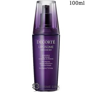 CHANEL 【並行輸入品】シャネル デマキヤン ユー アンタンス