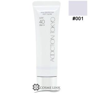 CHANEL（シャネル） 【並行輸入品】シャネル イドゥラ ビューティ