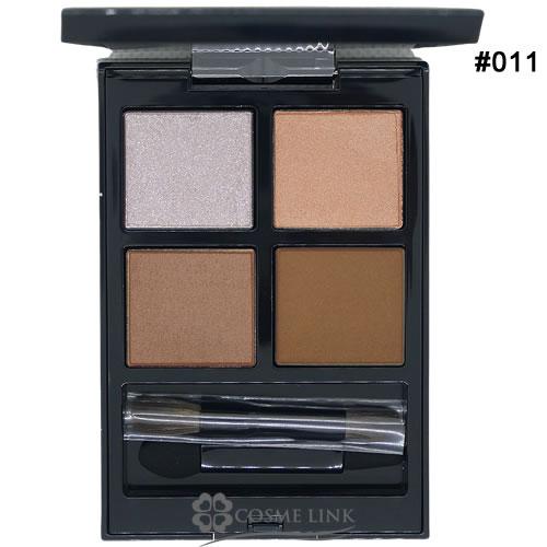 【並行輸入品】アディクション ザ アイシャドウ パレット ＋ #011 【メール便（ゆうパケット）対...