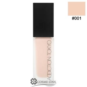 LANCOME（ランコム） 【並行輸入品】ランコム アプソリュ ザ フルイド