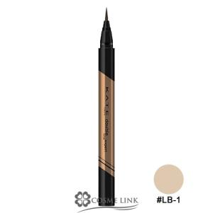 SHISEIDO（資生堂） 眉墨鉛筆 #2 ダークブラウン 1.2g [353620