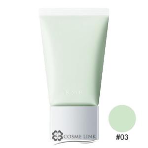 M・A・C（マック） 並行輸入品 / マック ライトフル C+ ティンティッド