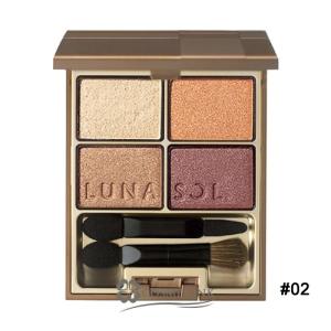 ヌベガ ラッシュ R セラム 3ml まつ毛美容液 アイラッシュ ブースター