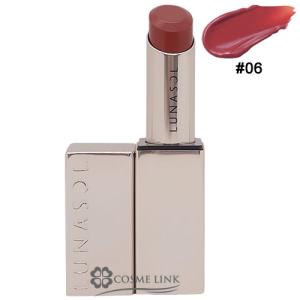 CHANEL（シャネル） デマキヤン ユー アンタンス ビファーズ 100mL