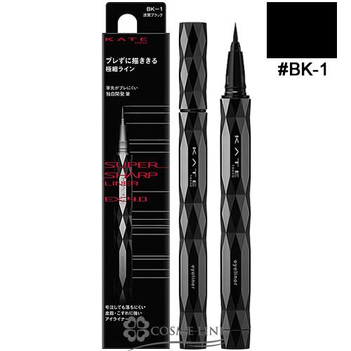 カネボウ ケイト スーパーシャープライナーEX4．0 #BK-1 【送料無料・メール便(ゆうパケット...