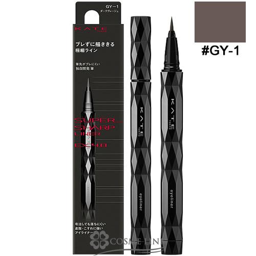 カネボウ ケイト スーパーシャープライナーEX4．0 #GY-1 【送料無料・メール便(ゆうパケット...