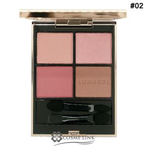 品薄 未使用新品おまけ3点 シャネル レ ベージュ パレット ルガール ウォーム CHANEL（シャネル） レベージュパレットルガール #ウォーム 4.5g