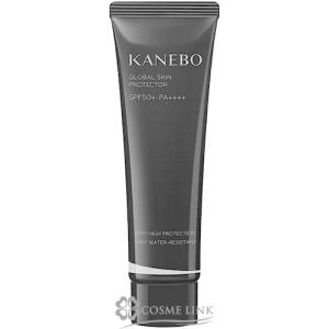 【新品未開封】ランコム UV エクスペール BB n 50ml 訳あり品 LANCOME 並行輸入品 / ランコム UV エクスペール BB n 50ml 送料
