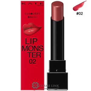 CHANEL（シャネル） 【並行輸入品】シャネル スティロ スルスィル