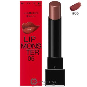 KATE カネボウ ケイト リップモンスター #17 【送料無料・メール便