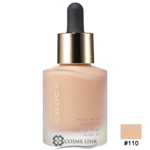 21年最新版 30代向けファンデーションの人気おすすめランキング選 ドラコス デパコス セレクト Gooランキング