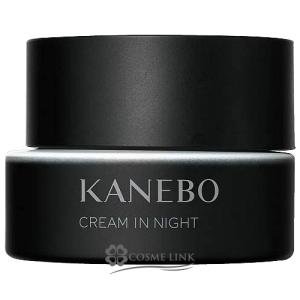 KANEBO クリームインデイ　新品未開封　SPF20 40g 新品 KANEBO カネボウ クリームインデイ クリームインナイト 40g