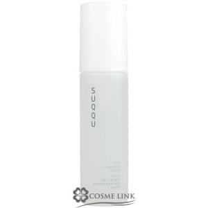 ZO SKIN HEALTH（ゼオスキンヘルス） 【並行輸入品】ゼオスキン エクス