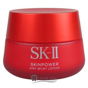 SK-II 乳液の商品一覧｜スキンケア、基礎化粧品｜コスメ、美容 