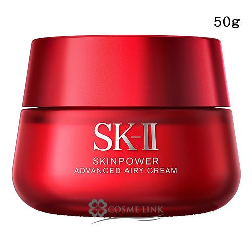 【並行輸入品】エスケーツー SK-II スキンパワー アドバンスト エアリークリーム 50g (10...