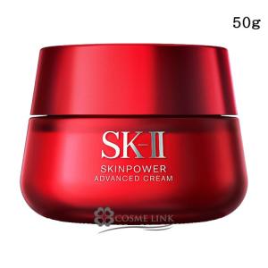 SK-II ステムパワー リッチ クリーム ( 50g )/ : 爽快ドラッグ