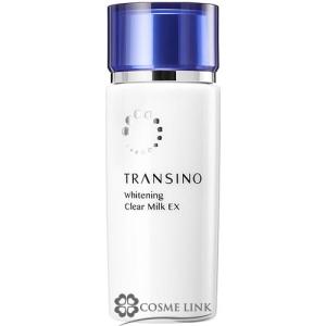 トランシーノ 薬用ホワイトニングクリアミルクEX 100ml (626523)｜cosme-link
