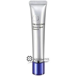 送料無料】ポリシー イミュニティエッセンス 150ml（サロンサイズ