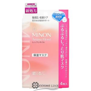 SHISEIDO（資生堂） 金沢オードパルファム[ピュアミスト] 30ml EDP SP