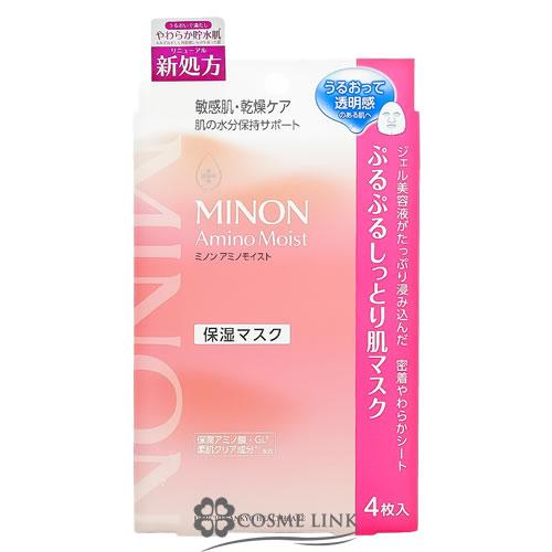 ミノン アミノモイスト ぷるぷるしっとり肌マスク 4枚x22ml 【保湿マスク 敏感肌 乾燥ケア】【...