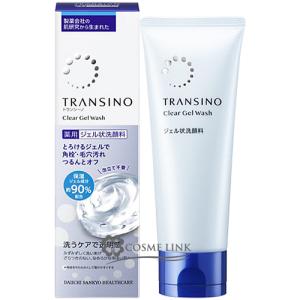 VI COSMETICS ヴィコスメティクス No.1 リセットクレンジング