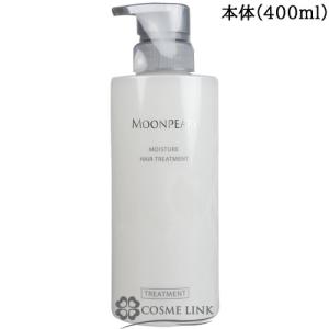 アデレイ SLMメソッド 150ml (ボディクリーム) : ベティーズ