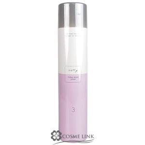 クラリフィックス　ブライトニング　セラム　ランコム 50ml 夏の肌のザラつきが気になる？】「ランコム」のクラリフィック