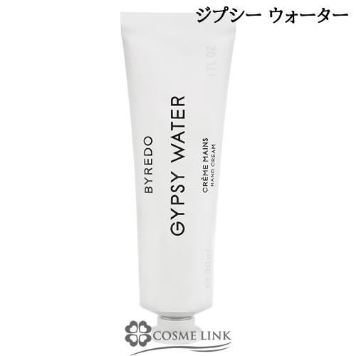 【並行輸入品】バイレード ハンドクリーム ジプシーウォーター 30ml【ハンドケア パフューム 保湿...
