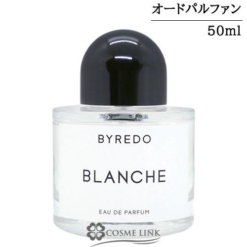 【並行輸入品】バイレード オードパルファン ブランシュ 50ml EDP SP【香水 ギフト プレゼ...