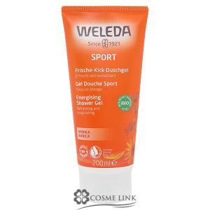 Curel 花王 キュレル シミ・ソバカス予防ケア フェイスクリーム 40g