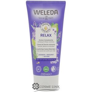 Aesop（イソップ） 【宅配便送料無料】AESOP マジェスティック