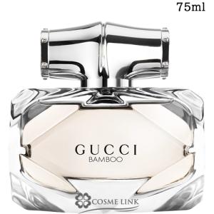 【並行輸入品】グッチ バンブー オードトワレ EDT SP 75ml 香水 (295077)
