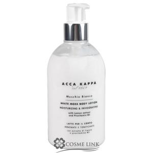 BYREDO（バイレード） 【並行輸入品】バイレード ボディクリーム
