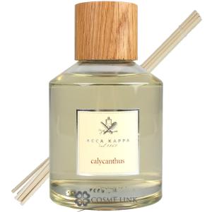 アッカカッパ カリカントゥス ディフューザー 250ml