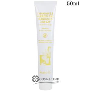CANADEL カナデル プレミアゼロ オールインワン 58g ジェル