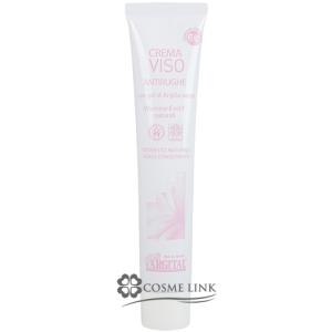 HADAMEKI MIRAI ハダメキミライ 薬用リンクルBBクリーム WRBB2 SPF50+