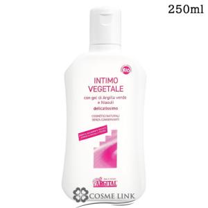 ARGITAL デリケートハイジーンソープ 250ml Amazon.co.jp: 【公式】 アルジタル(ARGITAL) デリケート